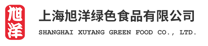 華盛